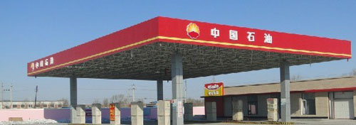 bodog博狗(中国)有限公司官网