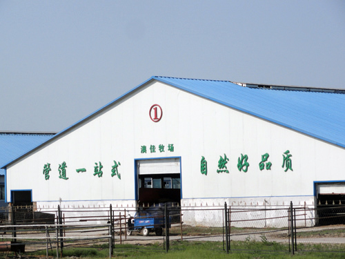 bodog博狗(中国)有限公司官网