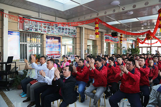 bodog博狗(中国)有限公司官网