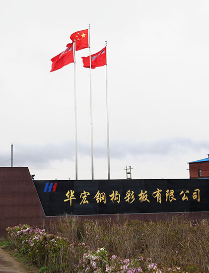 bodog博狗(中国)有限公司官网