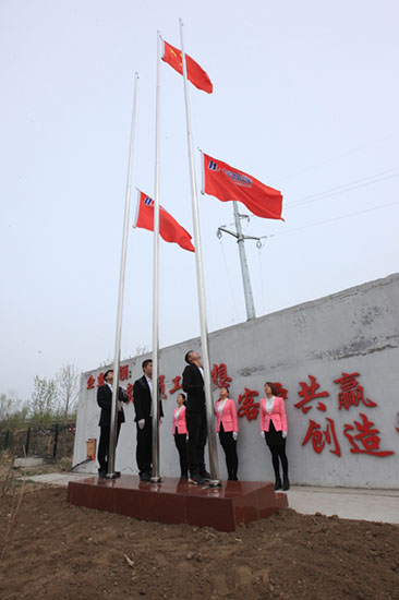 bodog博狗(中国)有限公司官网