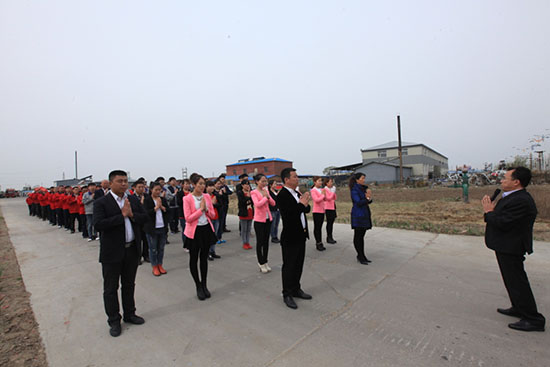 bodog博狗(中国)有限公司官网