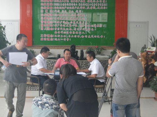 bodog博狗(中国)有限公司官网