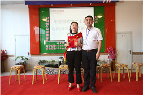 bodog博狗(中国)有限公司官网