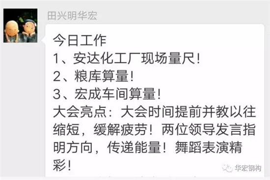 bodog博狗(中国)有限公司官网