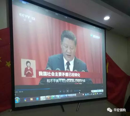 bodog博狗(中国)有限公司官网