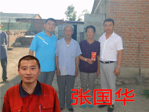 bodog博狗(中国)有限公司官网