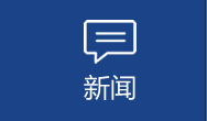 bodog博狗(中国)有限公司官网
